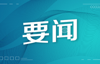 沈晓明毛伟明谢卫江等省领导赴驻湘部队开展“八一”走访慰问
